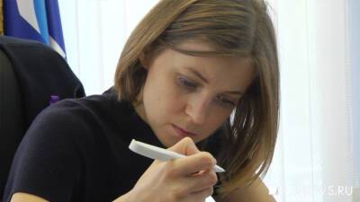 Наталья Поклонская - Поклонская объявила себя символом Крымской весны и заявила, что ее безопасность под угрозой - newdaynews.ru - Москва - Россия - Крым - Кабо Верде