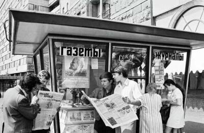 Черно-белые фотографии времён СССР - skuke.net - Интересно