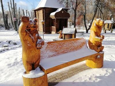 Зверинец в Кунгурской деревне Ермака - iskra-kungur.ru - Пермь