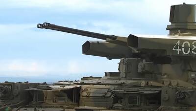 Боеприпасы с дистанционным подрывом повысят эффективность 30-мм пушек БМПТ «Терминатор» - topwar.ru