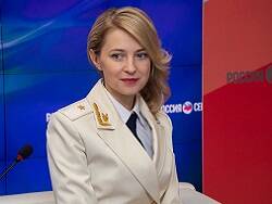 Наталья Поклонская - Алексей Гончаренко - Поклонская испугалась за своего ребёнка после публикации её адреса в Москве - newsland.com - Москва - Россия - Украина - Киев - Крым - Кабо Верде