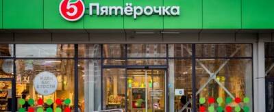 В Приангарье впервые открылись магазины «Пятерочка» - runews24.ru - Иркутск - Ангарск