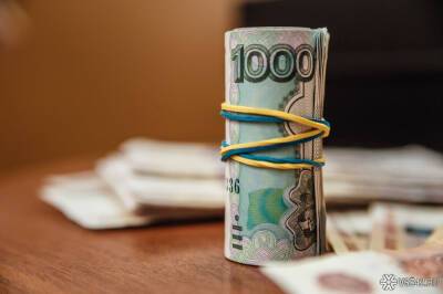 Почти 70% россиян оказались недовольны своими доходами - news.vse42.ru - Россия
