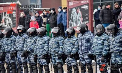 Полина Зиновьева - Челябинские силовики предупредили о штрафах за митинги во время пандемии - fedpress.ru - Челябинская обл. - Челябинск