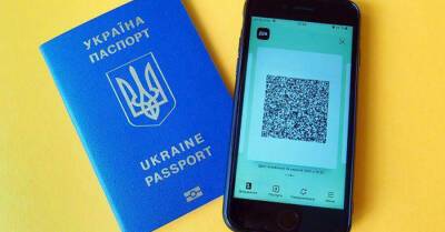 В «Дії» появился COVID-сертификат для переболевших коронавирусом - kp.ua - Украина