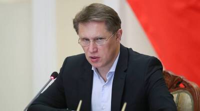 Михаил Мурашко - Мурашко: комбинация "Спутника V" и вакцины от гриппа может усиливать их эффект - belta.by - Россия - Белоруссия - Минск