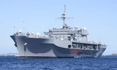 Штабной корабль ВМС США уходит из акватории Черного моря - eadaily.com - Россия - США - Украина - Вашингтон