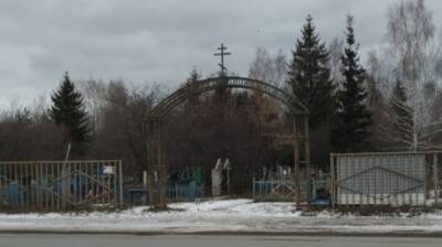Оскорбление чувств: кузнечане возмутились из-за кладбищенской арки - penzainform.ru - Кузнецк - Благоустройство