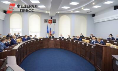 В 2022 году Иркутск потратит рекордные 24 миллиарда рублей - fedpress.ru - Иркутск