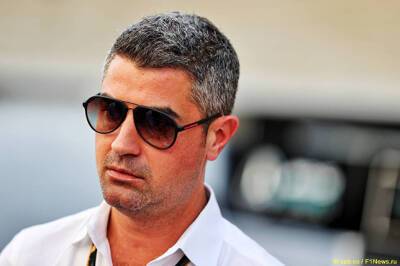 Майкл Маси - Майкл Маси: Мы одинаково относимся ко всем командам - f1news.ru - Сан-Паулу