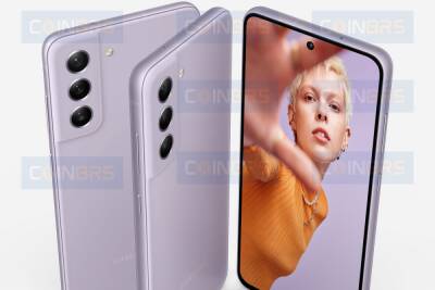 Galaxy S21 FE: финальные рендеры и предполагаемая дата анонса «народного» флагмана Samsung - itc.ua - Украина