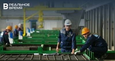 Индекс промышленного производства Казани составил 105,1% - realnoevremya.ru - респ. Татарстан - Казань
