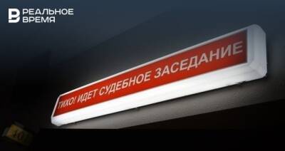 Максим Платонов - Нижегородский бизнесмен хочет обанкротить «Казметрострой» - realnoevremya.ru - респ. Татарстан - Нижний Новгород