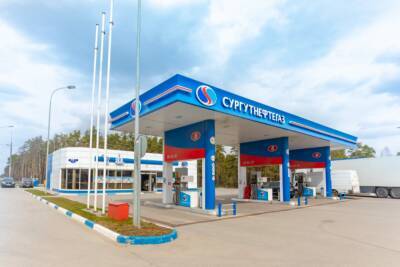 «Ростелеком» организовал сеть VPN для «Тверьнефтепродукта» - afanasy.biz - Тверь
