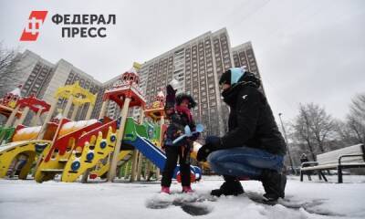 В Нижегородской области ожидаются похолодание и снег - fedpress.ru - Нижегородская обл. - Нижний Новгород