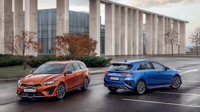 В России начались продажи обновленной модели Kia Ceed - iz.ru - Россия - Израиль