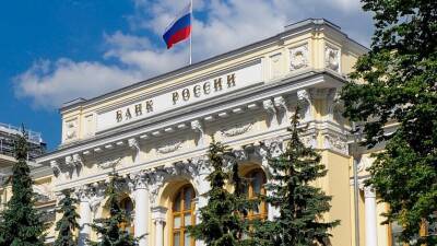 Эльвира Набиуллина - Банк России готов снова поднять ключевую ставку, чтобы сдержать инфляцию в стране - newizv.ru - Россия