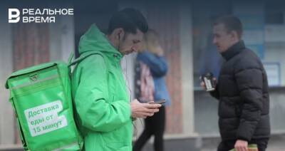 92% татарстанцев продолжали работу в период нерабочих дней - realnoevremya.ru - респ. Татарстан