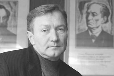 В Брянске умер руководитель отделения Союза писателей - mk.ru - Россия - Брянск - Брянская обл.