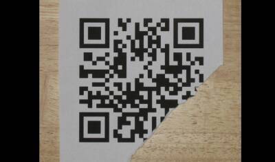 В Тюмени QR-коды работают со сбоями - nashgorod.ru - Тюмень - Тюменская обл.