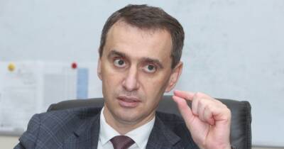 Виктор Ляшко - Ляшко увидел первый признак прохождения пика заболеваемости COVID-19 - focus.ua - Украина
