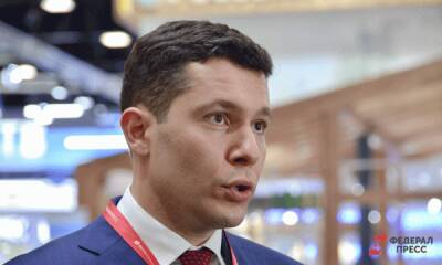 Антон Алиханов - Когда в Калининграде снимут антиковидные ограничения - fedpress.ru - Калининград - Калининградская обл.