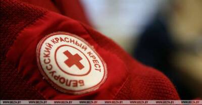 Belarus' Red Cross sends another batch of aid to refugees stranded on border with Poland - udf.by - Belarus - Poland