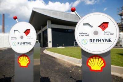 Shell - Shell откажется от двойной структуры акций, перенесет головной офис в Великобританию - smartmoney.one - Англия - Лондон - Нью-Йорк - Голландия - Амстердам