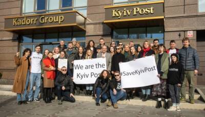 Уволенная команда Kyiv Post запускает новое СМИ - capital.ua - Украина