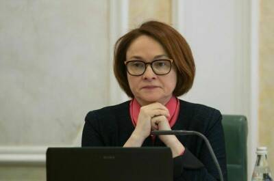Эльвира Набиуллина - Набиуллина объяснила, как уберечь экономику от «сердечного приступа» - pnp.ru - Россия