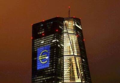 Доходность бондов еврозоны в минусе, в фокусе - дефицит предложения и пандемия - smartmoney.one - Германия