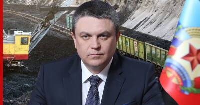 Леонид Пасечник - Пасечник заявил о желании Киева "по-тихому" договориться о поставках угля и электроэнергии - profile.ru - Украина - Киев - ЛНР - Донбасс