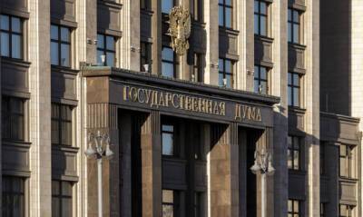 Профильный комитет Госдумы одобрил законопроект о введении QR-кодов - og.ru - Россия
