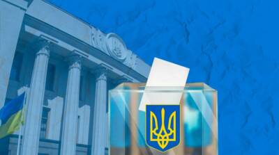 Александр Радчук - В Минцифры заявили о готовности к выборам онлайн - ru.slovoidilo.ua - Украина