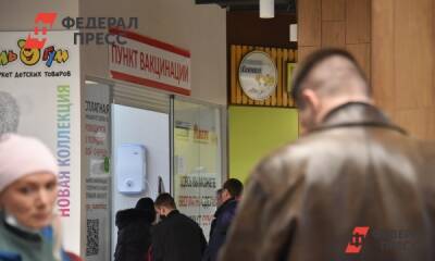 Игорь Артамонов - Полина Зиновьева - Липецкая область вошла в пятерку регионов с высокими темпами вакцинации - fedpress.ru - Россия - Липецкая обл. - Липецк