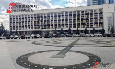 Андрей Алексеенко - Без удивлений: названы кандидаты для выбора на пост мэра Краснодара - fedpress.ru - Краснодар