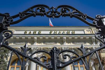 Эльвира Набиуллина - В Центробанке объяснили рост цен поведением россиян - lenta.ru