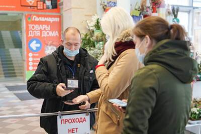 Владислав Жемчугов - Анатолий Альтштейн - Вирусолог отверг идею выдавать QR-коды бессимптомно переболевшим COVID-19 - lenta.ru