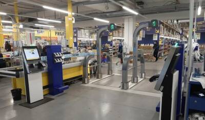 METRO запускает систему бесконтактного сканирования и оплаты товаров - thepage.ua - Украина