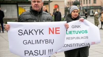 В Литве прошли акции протеста против вакцинации детей и введения "паспортов возможностей" - belta.by - Белоруссия - Литва - Вильнюс - Минск - Каунас