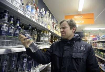 Водку ждёт подорожание: в Минфине предложили поднять минимальную цену - bloknot.ru - Россия