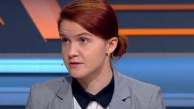 Марьяна Безуглая - Вагнер - ВСК по «вагнеровцам» не смогла установить виновных в срыве операции - hubs.ua - Украина