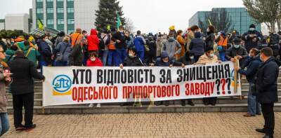 Лайфхак от Украины, или Инструкция по уничтожению газом - politnavigator.net - Украина - Одесса