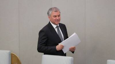 Вячеслав Володин - Володин рассказал об отправке на обсуждение законопроектов о QR-кодах - vm.ru - Россия