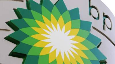 Игорь Сечин - Бернард Луни - В BP заявили о готовности покупать газ у «Роснефти» - iz.ru - Россия - Англия - Израиль - Абу-Даби