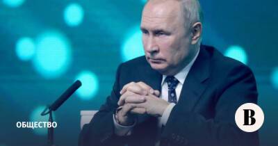 Владимир Путин - Путин помог Донбассу и Луганской области вакцинами и доступом к госзакупкам - vedomosti.ru - Россия - Луганская обл. - ДНР - ЛНР - Донецкая обл.