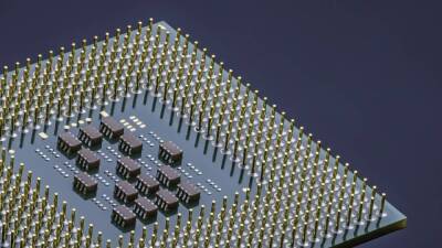 IBM сообщила о создании супермощного квантового процессора - inforeactor.ru