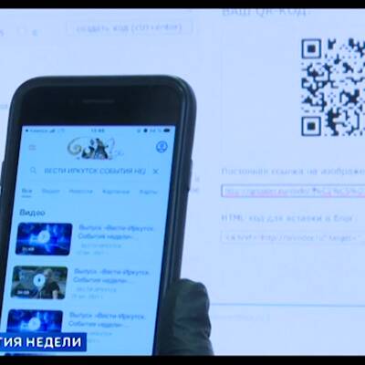 Михаил Мишустин - Михаил Мурашко - Мурашко: система использования QR-кодов показывает эффективность - radiomayak.ru - Россия