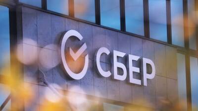 До 8,8 и 9,1% годовых: Сбербанк поднял ставки по ипотеке на новостройки и вторичное жильё - russian.rt.com