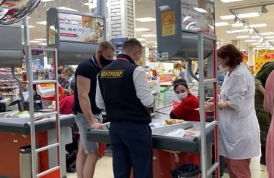В Орле нашли горы некачественного товара в гипермаркете «Европа» - 7info.ru